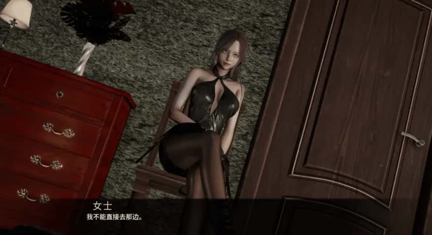 游戏画面2